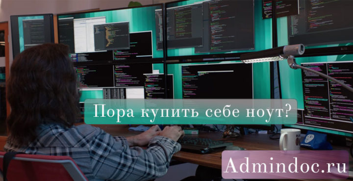 new-notebook-1920-1080