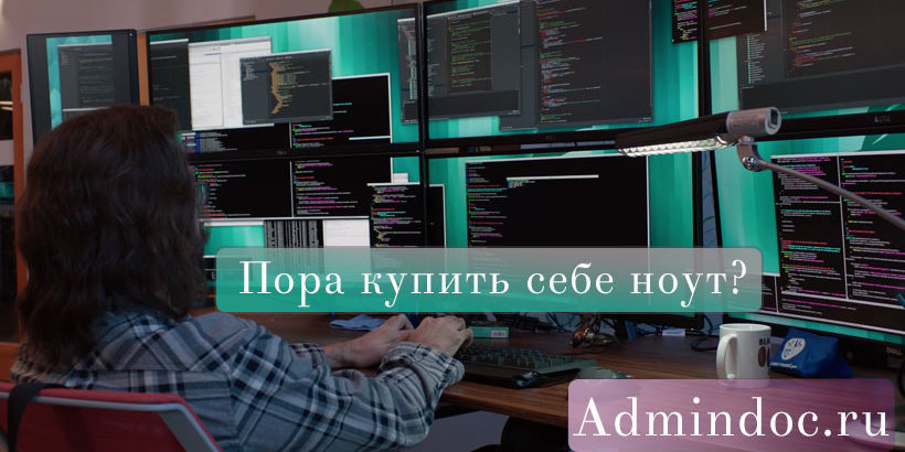 new-notebook-1920-1080